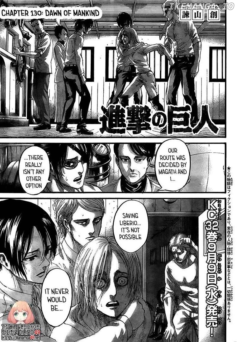 Shingeki no Kyojin, Chapter 130 image 01